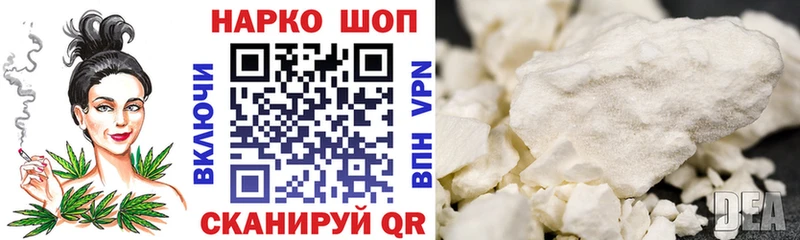 Альфа ПВП Дыгулыбгей