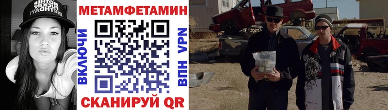 Amphetamine Premium  Дыгулыбгей 