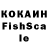 ГЕРОИН гречка Aleksandr Kichan