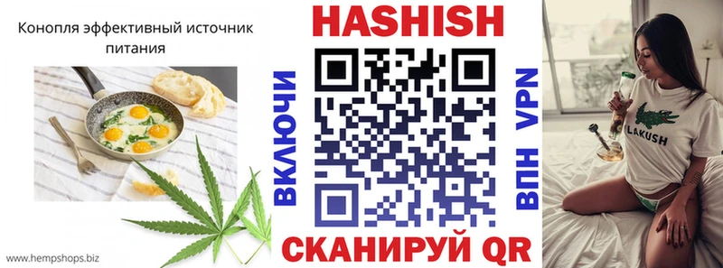 Печенье с ТГК конопля  нарко площадка телеграм  Дыгулыбгей  где купить наркоту 