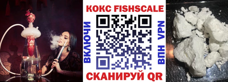 COCAIN 98%  Дыгулыбгей 