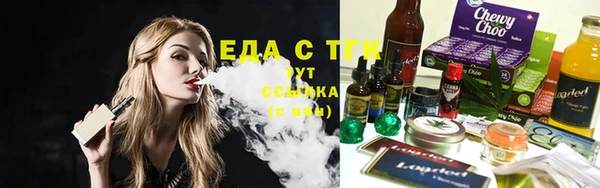 гашишное масло Алексин