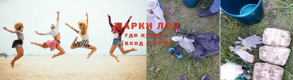 дмт Алзамай