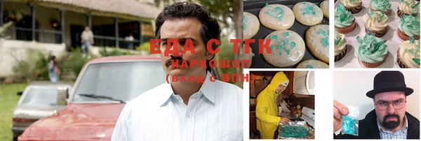 дмт Алзамай