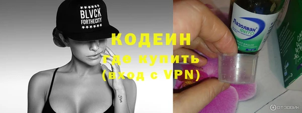 ALPHA-PVP Алексеевка