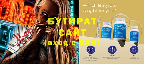 меф VHQ Абдулино