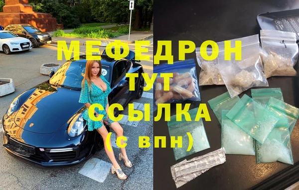 mdma Медвежьегорск