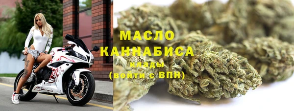 ALPHA-PVP Алексеевка