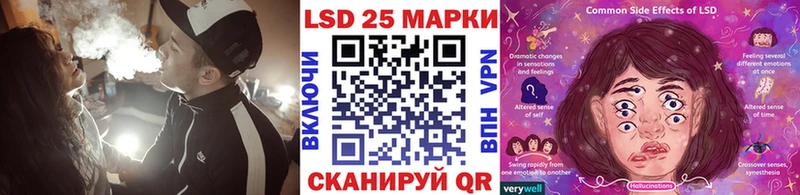 Марки N-bome 1,5мг  Дыгулыбгей 
